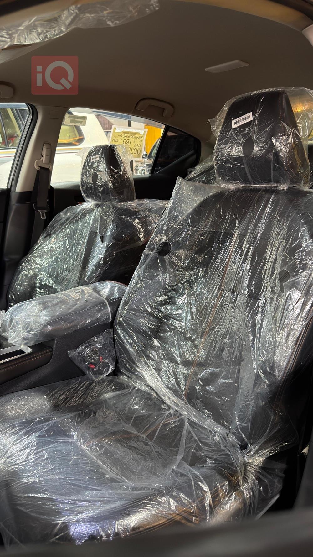 نيسان ألتيما